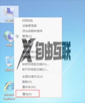 windows7专业版激活密钥免费2023_win7专业版密钥激活码永久版