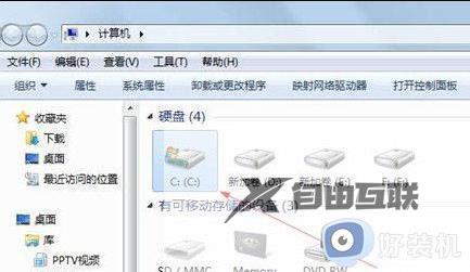 win7打开网页很慢怎么回事_win7打开网页很慢的三种解决方法