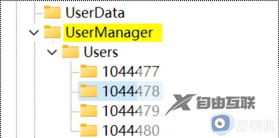 win11c盘中用户名文件夹怎么改名_win11c盘中用户名中文改成英文的方法