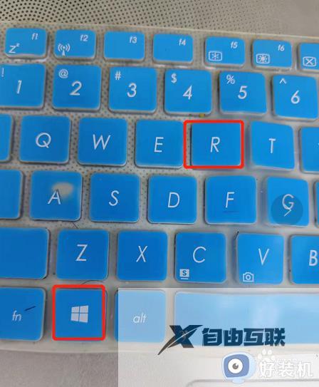 正确去除win10小箭头方法_win10如何去掉快捷图标箭头