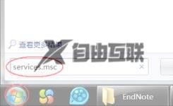 错误1068解决方法win7_错误1068依赖服务或组无法启动win7专业版怎么办 