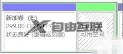 mac装win10磁盘分小了怎么办_mac装win10磁盘分小了如何重新调节