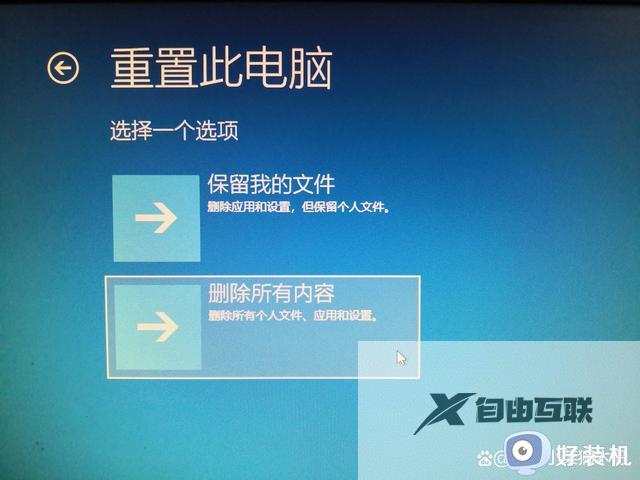 电脑win10开机密码忘了怎么解除_win10电脑开机密码忘记如何解除