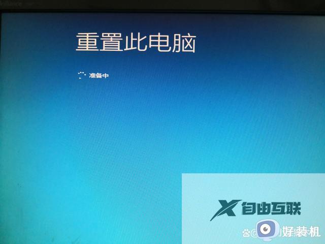 电脑win10开机密码忘了怎么解除_win10电脑开机密码忘记如何解除