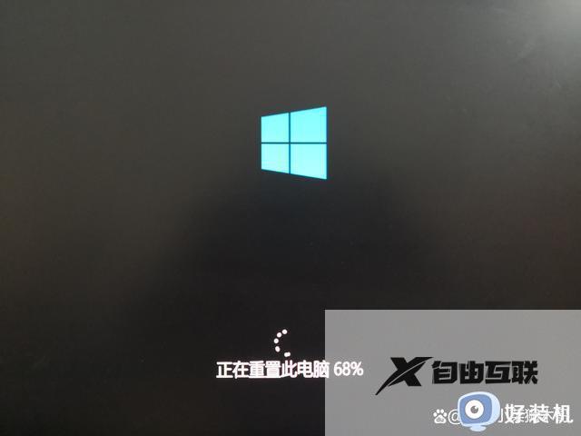 电脑win10开机密码忘了怎么解除_win10电脑开机密码忘记如何解除