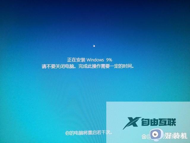 电脑win10开机密码忘了怎么解除_win10电脑开机密码忘记如何解除