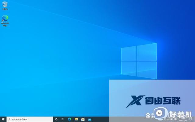 电脑win10开机密码忘了怎么解除_win10电脑开机密码忘记如何解除