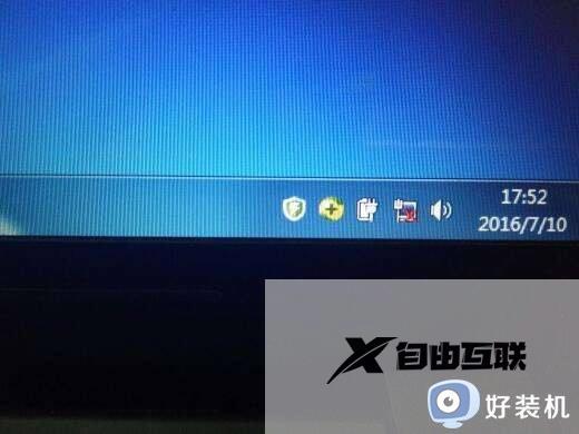 无线网显示无法连接怎么回事_无线网连接不上如何解决