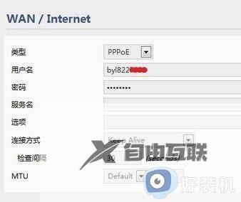 无线网显示已连接但无法访问网络是什么原因_无线网显示已连接,但无法访问如何解决