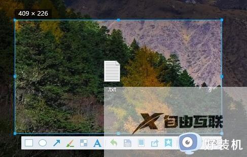 win11电脑截图快捷键是什么_win11电脑截图快捷键的多种使用方法