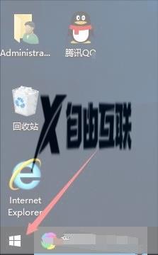 win10系统的屏幕键盘如何打开_win10系统打开屏幕键盘的具体方法