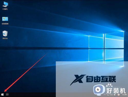 win10系统如何禁用驱动程序强制签名_win10系统禁用驱动程序强制签名的方法