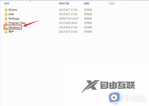 win10c盘中的文件夹是什么意思_win10c盘中的drivers文件夹介绍