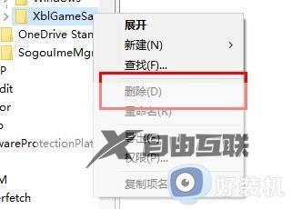 win10系统一直显示检查更新怎么办_win10更新失败却一直在更新解决方法