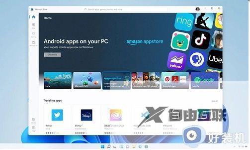 win11双击安装包没反应怎么回事_win11双击安装包没反应的解决方法