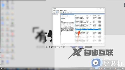 无法访问internet怎么回事_电脑显示无法连接到Internet如何解决