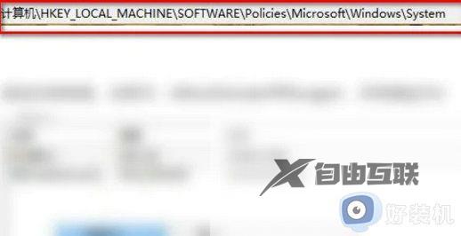 为什么电脑装完win10指纹不能用了_电脑装完win10指纹不能用了的修复方法