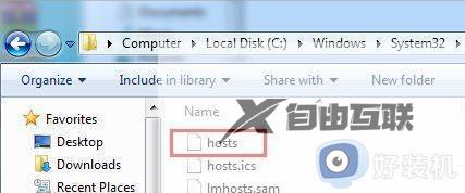 win7hosts文件在哪_win7打开hosts文件的两种方法