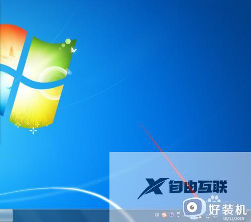 win7系统怎么样打开smb服务_详解快速打开win7系统smb服务的方法