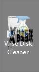 win10系统disk如何设置开启高级清理_win10系统如何开启disk高级清理
