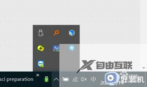 win10系统无法识别移动硬盘怎么办_win10系统无法识别移动硬盘的详细方法