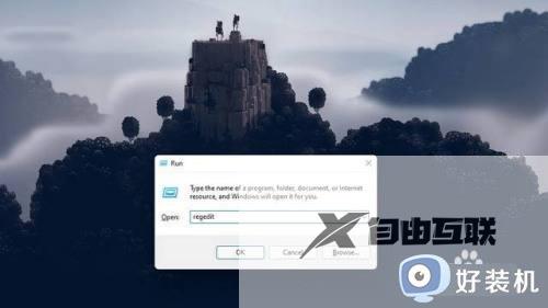 windows11任务栏怎么调大小_windows11如何调整任务栏大小