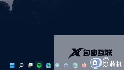 windows11任务栏怎么调大小_windows11如何调整任务栏大小