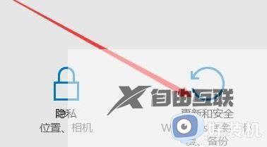 win11一键恢复电脑出厂设置教程_win11电脑怎么强制恢复出厂设置