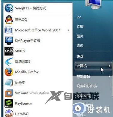 win7系统如何进入安全模式_win7快速进入安全模式三种方法