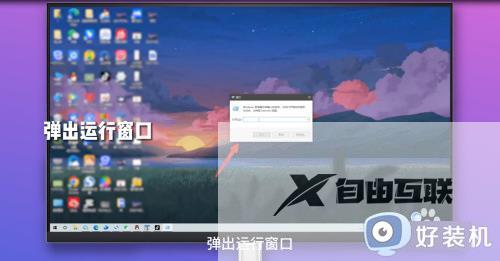 怎么关闭win10登录密码_完美关闭win10登录密码的方法