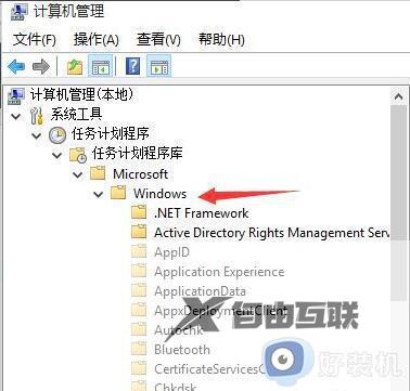 win11输入法为什么无法打开_win11输入法打不开的三种解决方法