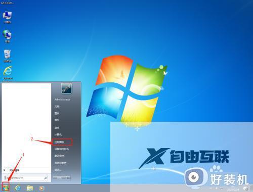 win7系统ie11怎么降到ie8_win7系统ie11如何降至8