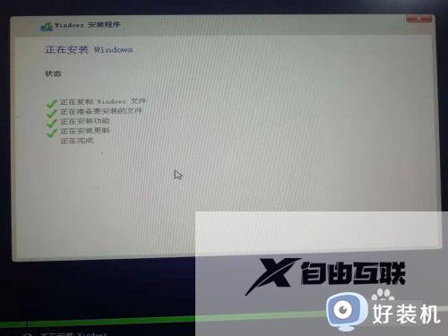 win10系统纯净版怎么安装_win10纯净版系统的安装方法