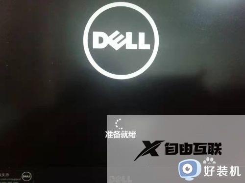 win10系统纯净版怎么安装_win10纯净版系统的安装方法