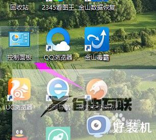 win10怎么添加输入法_win10添加输入法的具体方法