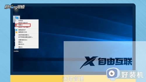 win10如何解决无线网络连接不可用问题_win10解决无线网连接不可用的具体方法