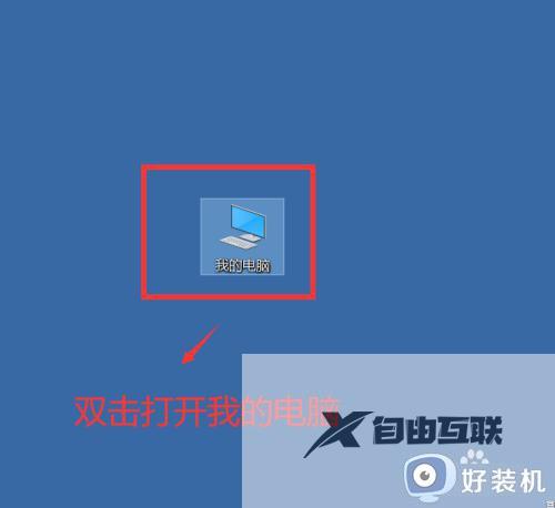 如何删除无用的win10更新包_win10删除无用更新包的方法