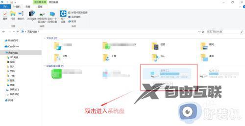 如何删除无用的win10更新包_win10删除无用更新包的方法