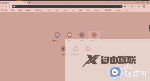 win10系统每次打开chrome浏览器都要重新登录谷歌账户的解决方法