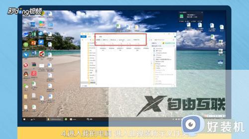 win10怎么彻底删除打印机_win10删除打印机删不掉的解决方法