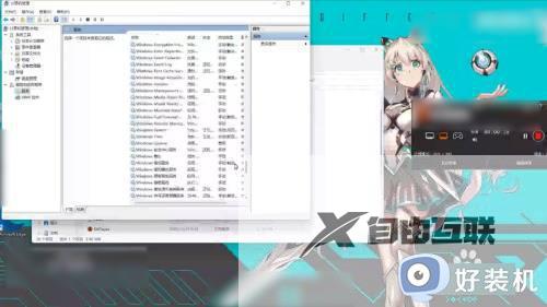 windows11怎样关闭自动更新_如何关闭windows11自动更新