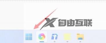 windows11浏览器无法上网怎么办_windows11浏览器无法连接网络处理方法