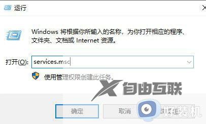 windows11更新一直安装失败怎么办_windows11更新不了一直重试解决方法