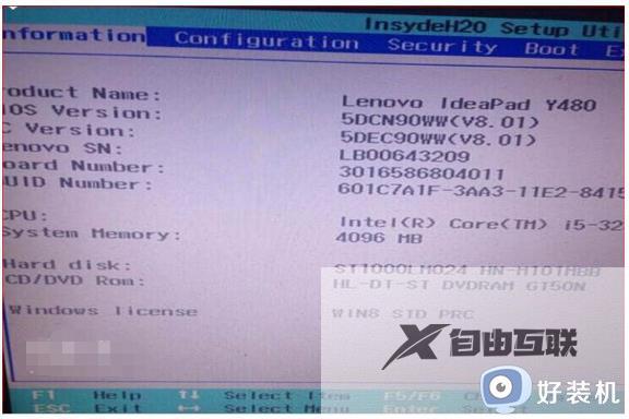 升级win10黑屏半天了怎么办_win10升级的时候黑屏修复方法