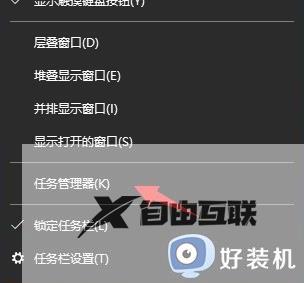 win10关闭启动项怎么设置_win10如何关闭启动选项