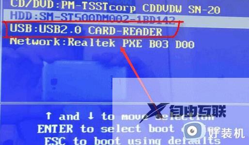 下载的win10iso文件怎么安装_下载好win10 iso文件后如何安装