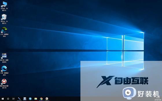 下载的win10iso文件怎么安装_下载好win10 iso文件后如何安装