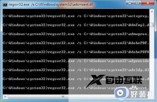 win10dll没有被指定在windows上运行或包含错误怎么办