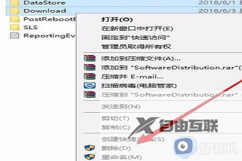 win10更新不了一直重试什么原因_win10更新不了一直重试的解决方法