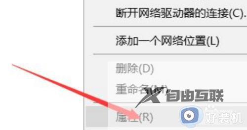 win10账户登录不进去怎么办_win10账户登陆不进去的解决方法